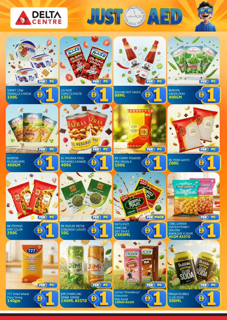 Just 1 Aed In Delta Centre Sharjah / Ajman