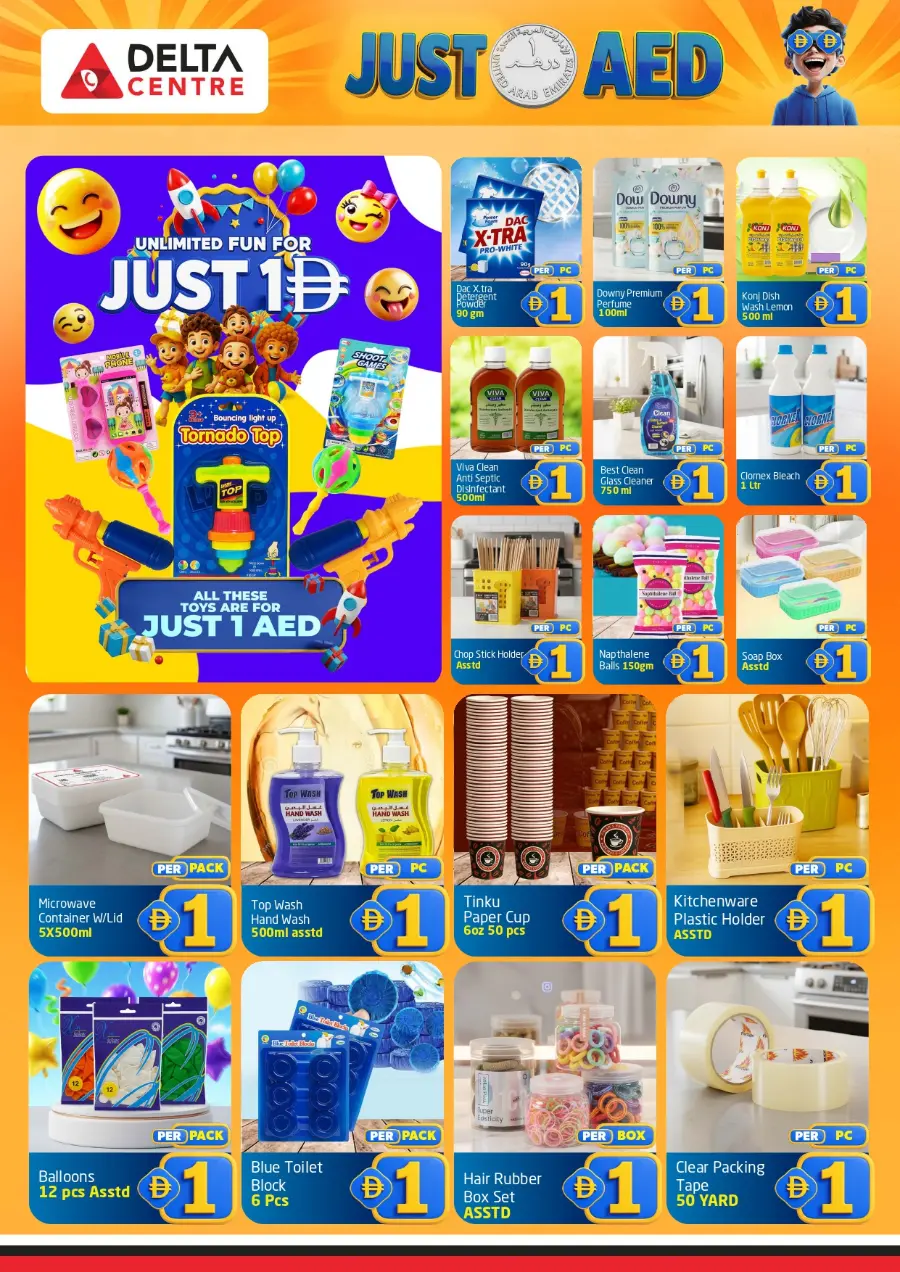 Just 1 Aed In Delta Centre Sharjah / Ajman