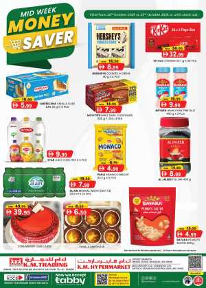 Mid Week Money Saver In K.M Trading Abu Dhabi