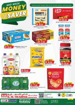 Mid Week Money Saver In K.M Trading Dubai