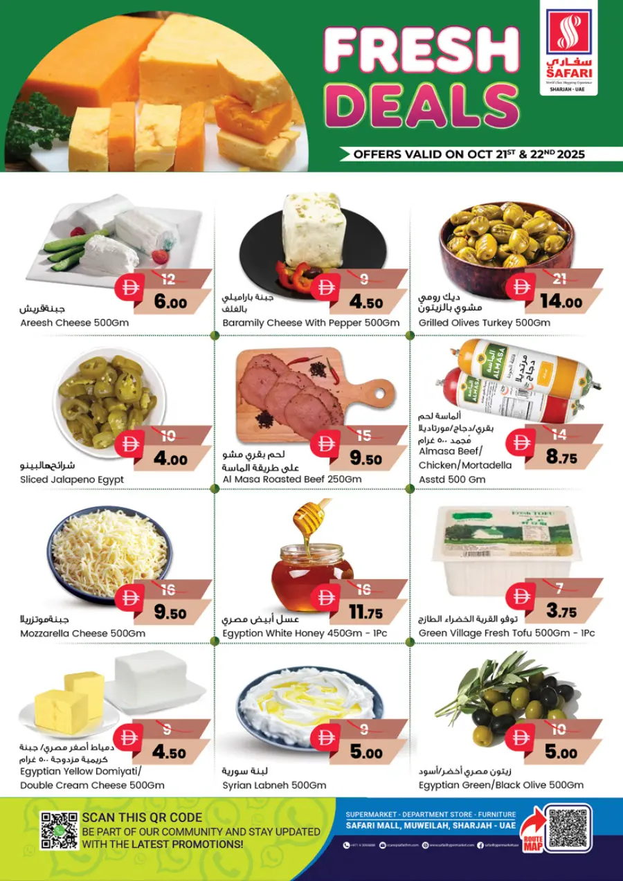 Fresh Deals In Safari Hypermarket Sharjah / Ajman