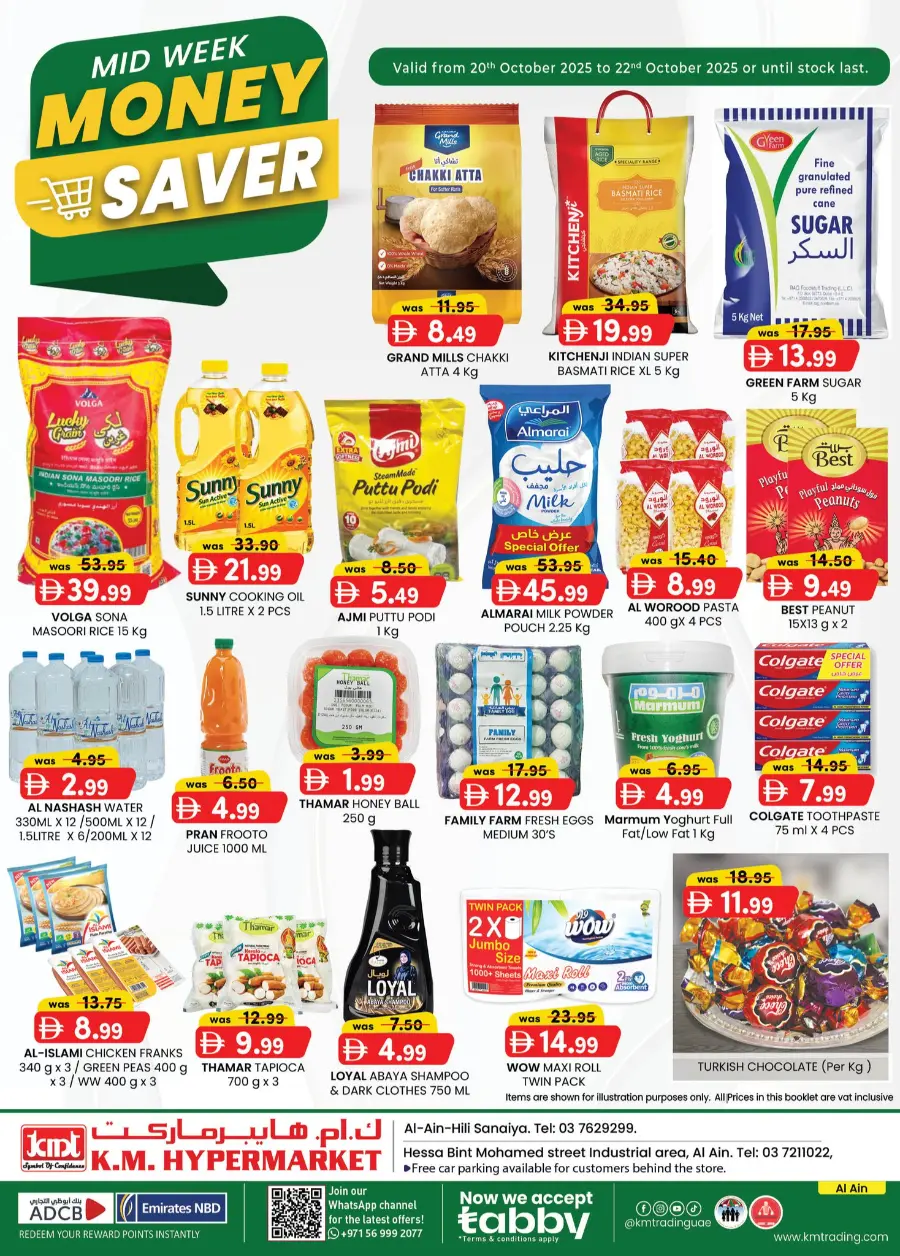 Mid Week Money Saver In K.M Trading Al Ain