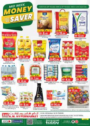 Mid Week Money Saver In K.M Trading Al Ain