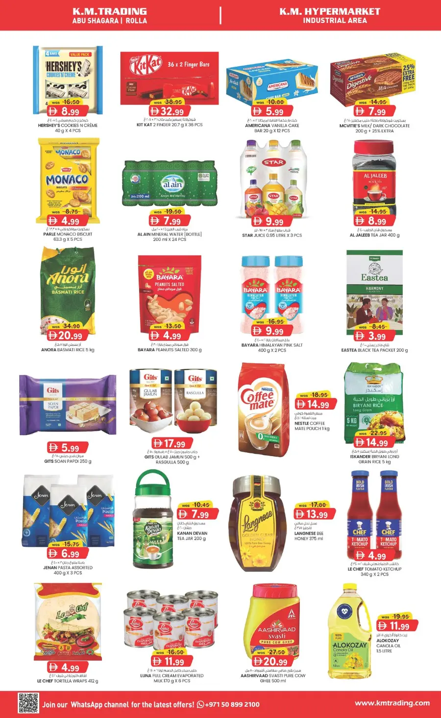 Mid Week Money Saver In K.M Trading Abu Dhabi