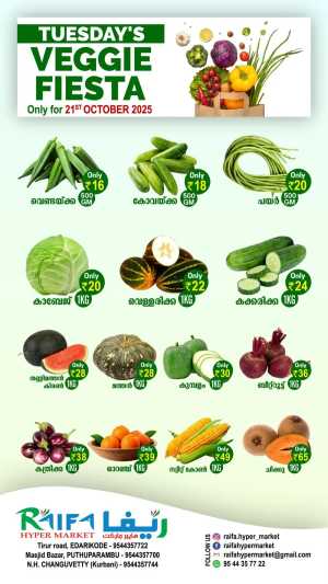 Fresh Deals In Raifa Hypermarket Malappuram