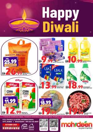 Happy diwali In Mohideen Supermarket Dubai