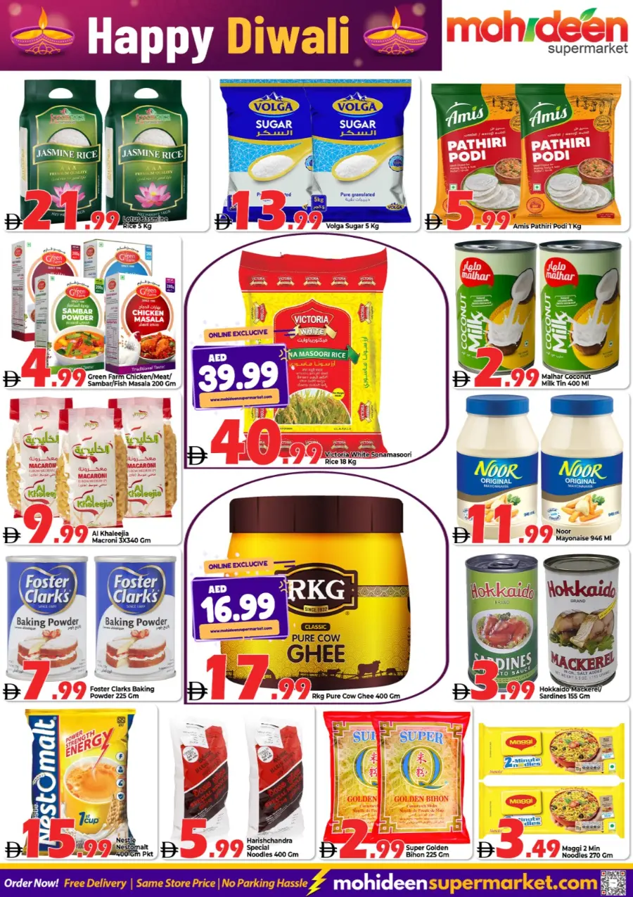 Happy diwali In Mohideen Supermarket Dubai