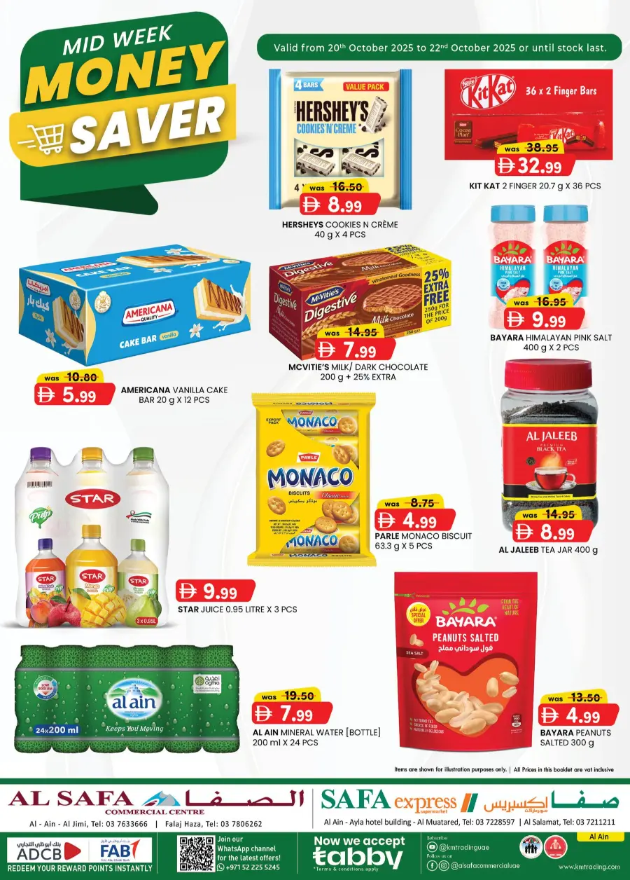 Mid Week Money Saver In SAFA Express Supermarket Al Ain