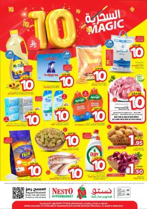 Magic 10 Deals In Nesto Hypermarket Riyadh,Buraidah,Al-Kharj,Qaseem