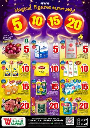 Magical Figures 5–20 Deals In Al Wafa Hypermarket Riyadh,Al-Kharj