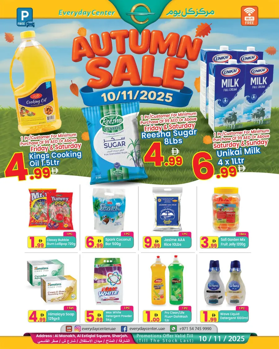 Autumn sale In Everyday Center Sharjah / Ajman