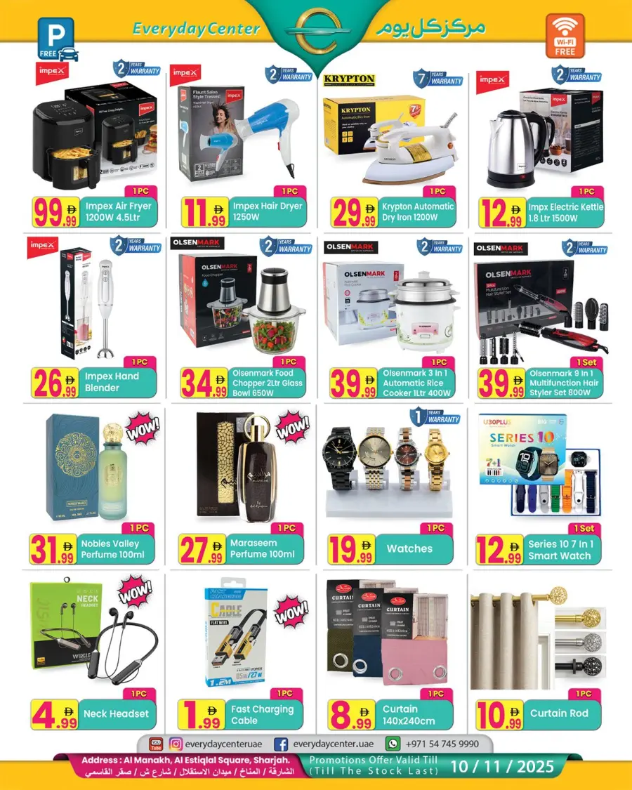 Autumn sale In Everyday Center Sharjah / Ajman