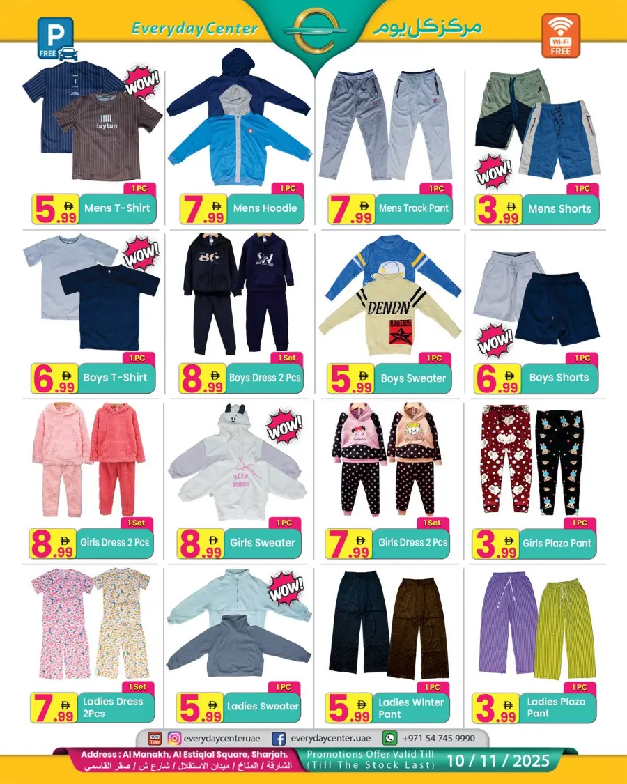 Autumn sale In Everyday Center Sharjah / Ajman
