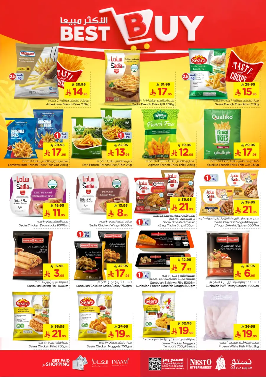 Magic 10 Riyal Deals | Amazing Savings In Nesto Hypermarket Shaqraa