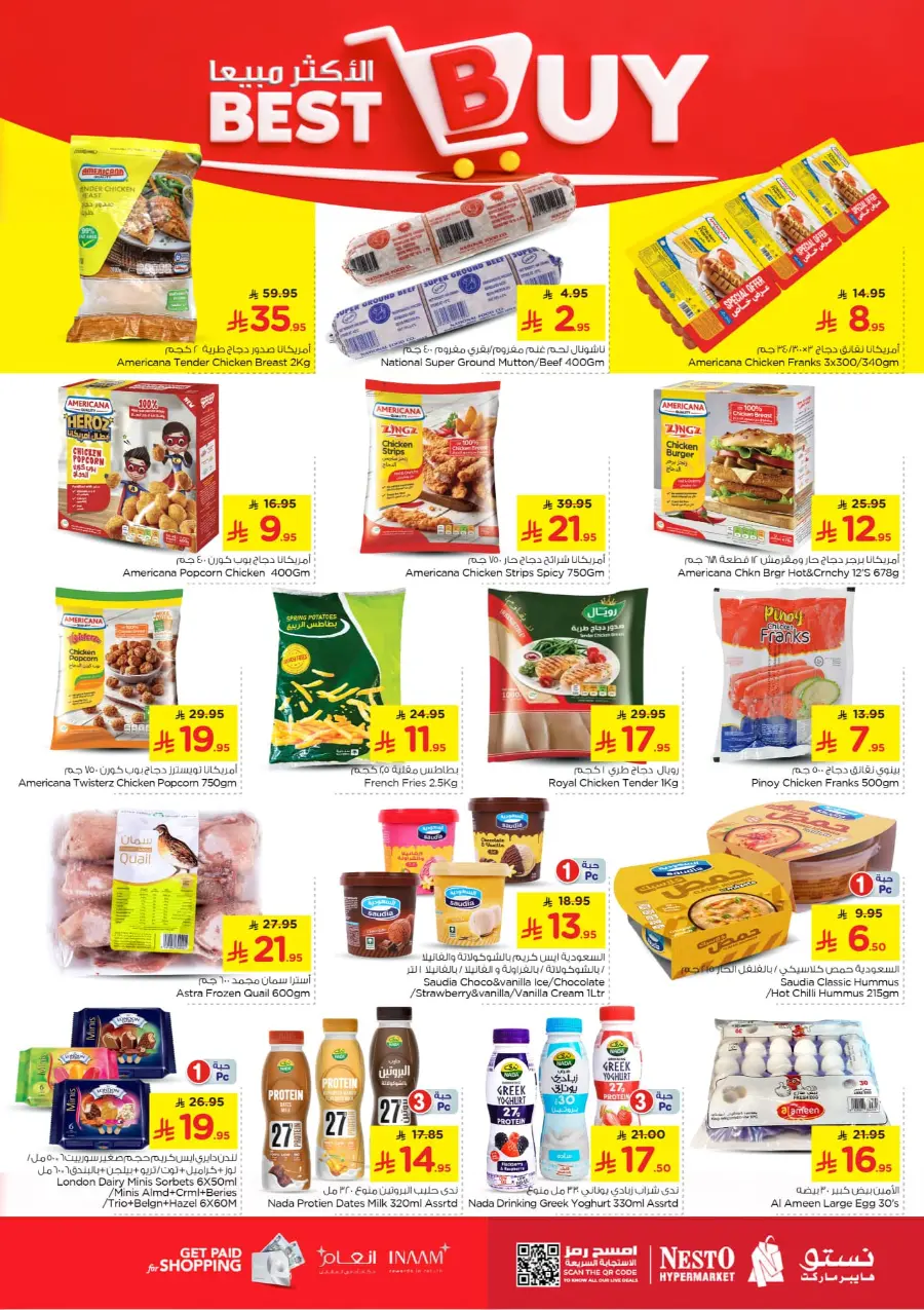 Magic 10 Riyal Deals | Amazing Savings In Nesto Hypermarket Shaqraa