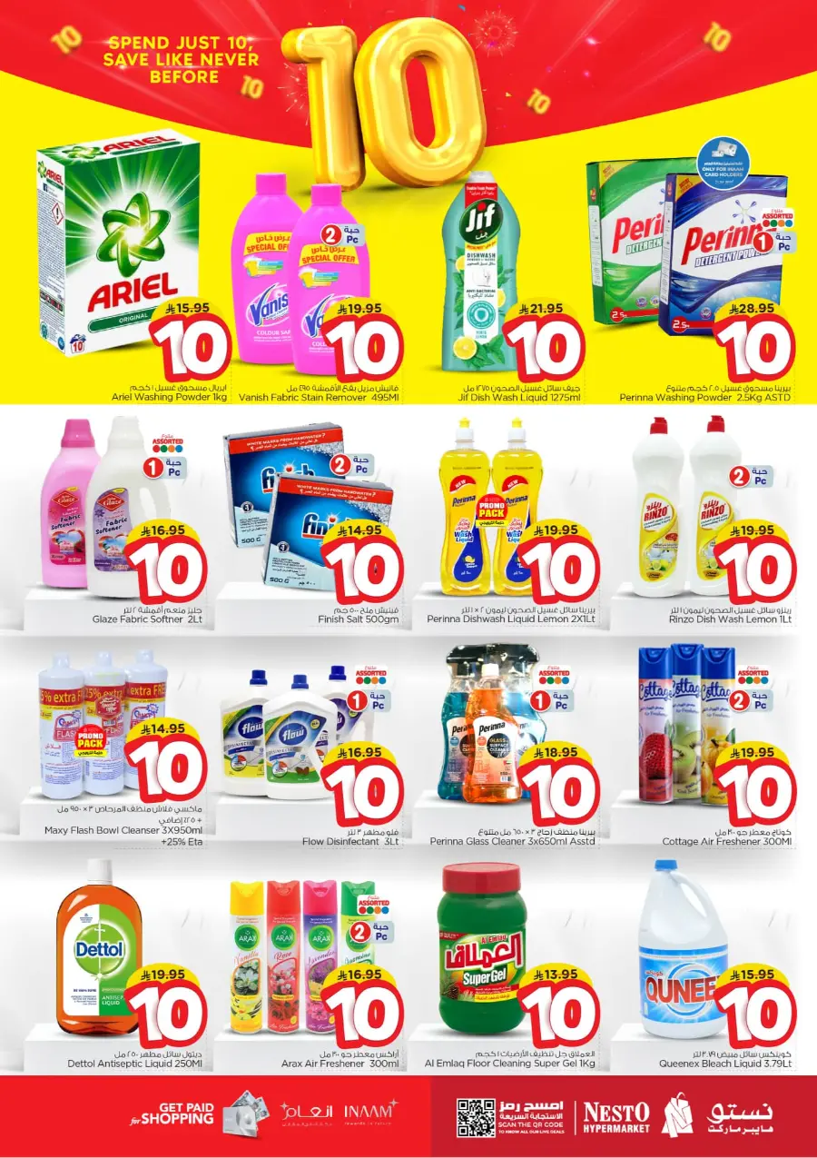 Magic 10 Riyal Deals | Amazing Savings In Nesto Hypermarket Jubail
