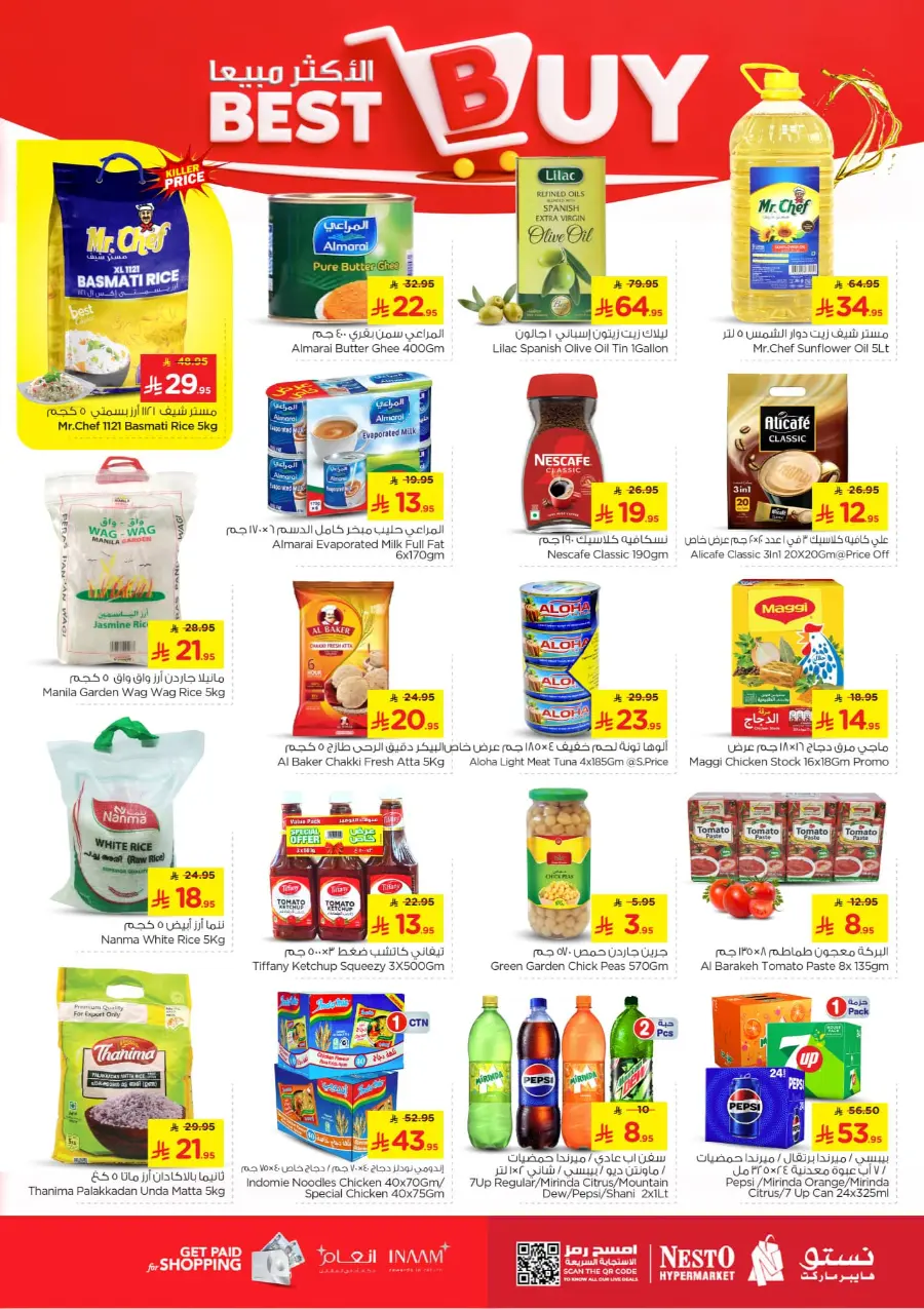 Magic 10 Riyal Deals | Amazing Savings In Nesto Hypermarket Jubail