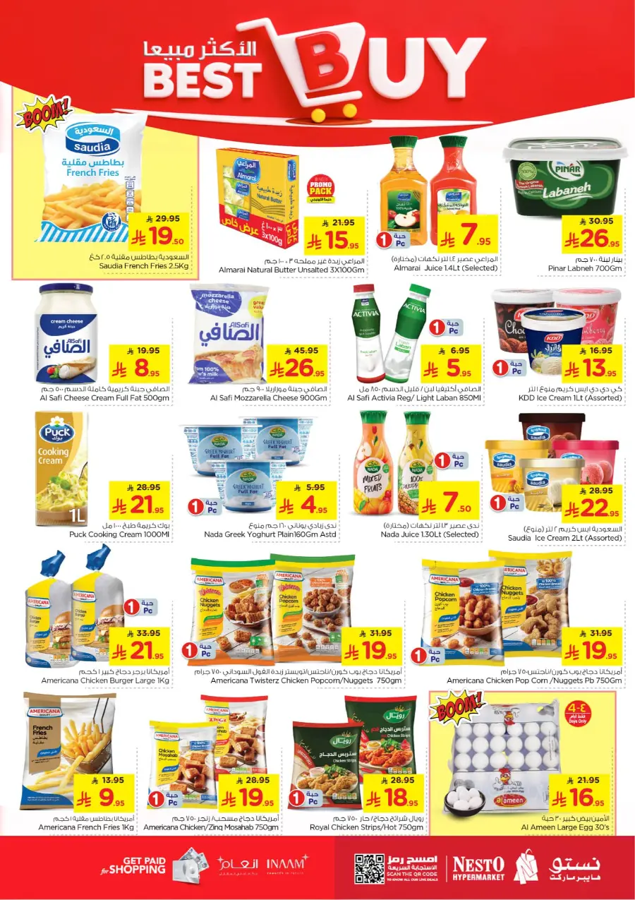 Magic 10 Riyal Deals | Amazing Savings In Nesto Hypermarket Jubail