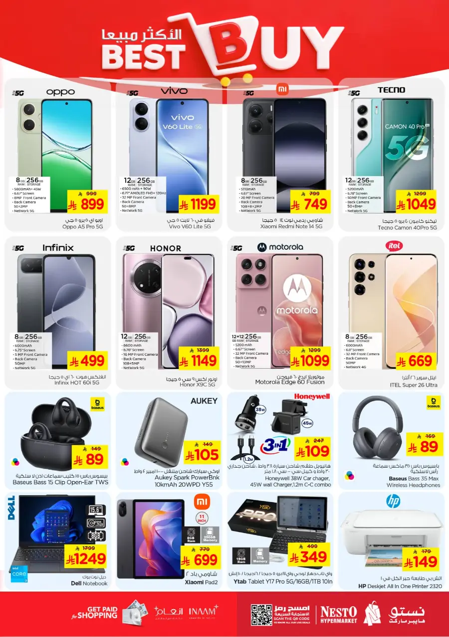 Magic 10 Riyal Deals | Amazing Savings In Nesto Hypermarket Jubail