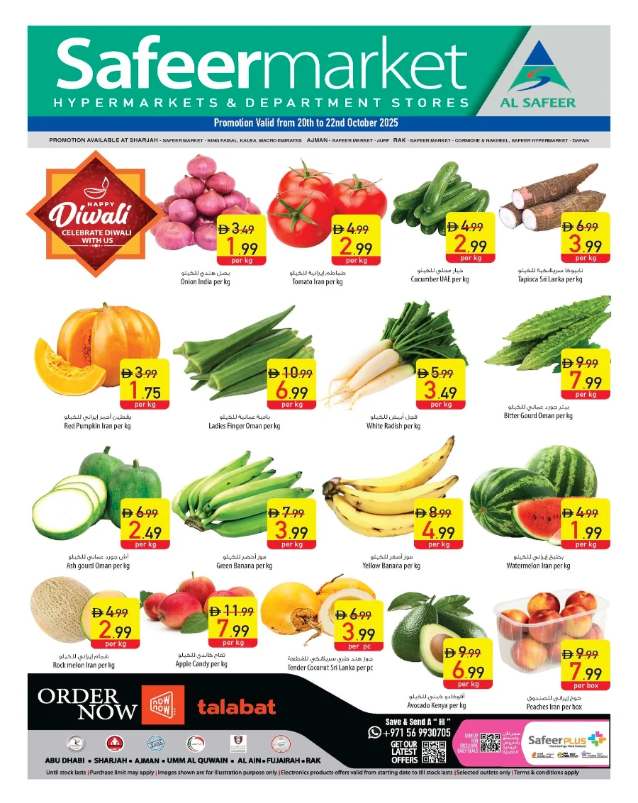 Midweek Offers In Safeer Market Ras al Khaimah
