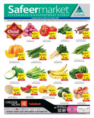 Midweek Offers In Safeer Market Sharjah / Ajman,Ras al Khaimah