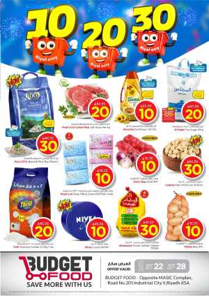 Everything at 10, 20, 30 Riyal Only In Budget Food Riyadh