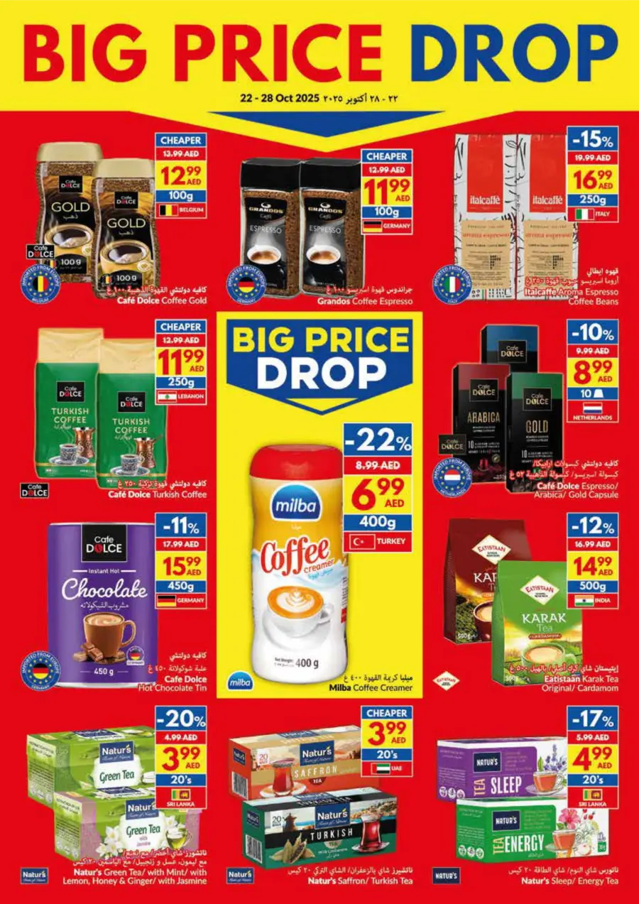 Big Price Drop – Weekly Offers Big Price Drop – Weekly Offers In VIVA Supermarket Ras al Khaimah