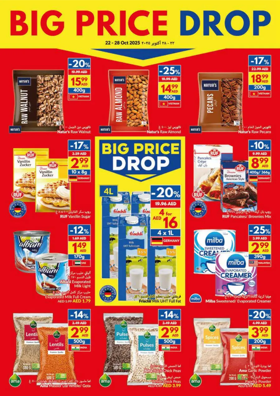Big Price Drop – Weekly Offers Big Price Drop – Weekly Offers In VIVA Supermarket Ras al Khaimah