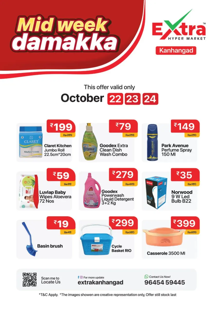Midweek dhamaka In Extra hypermarket Kasaragod