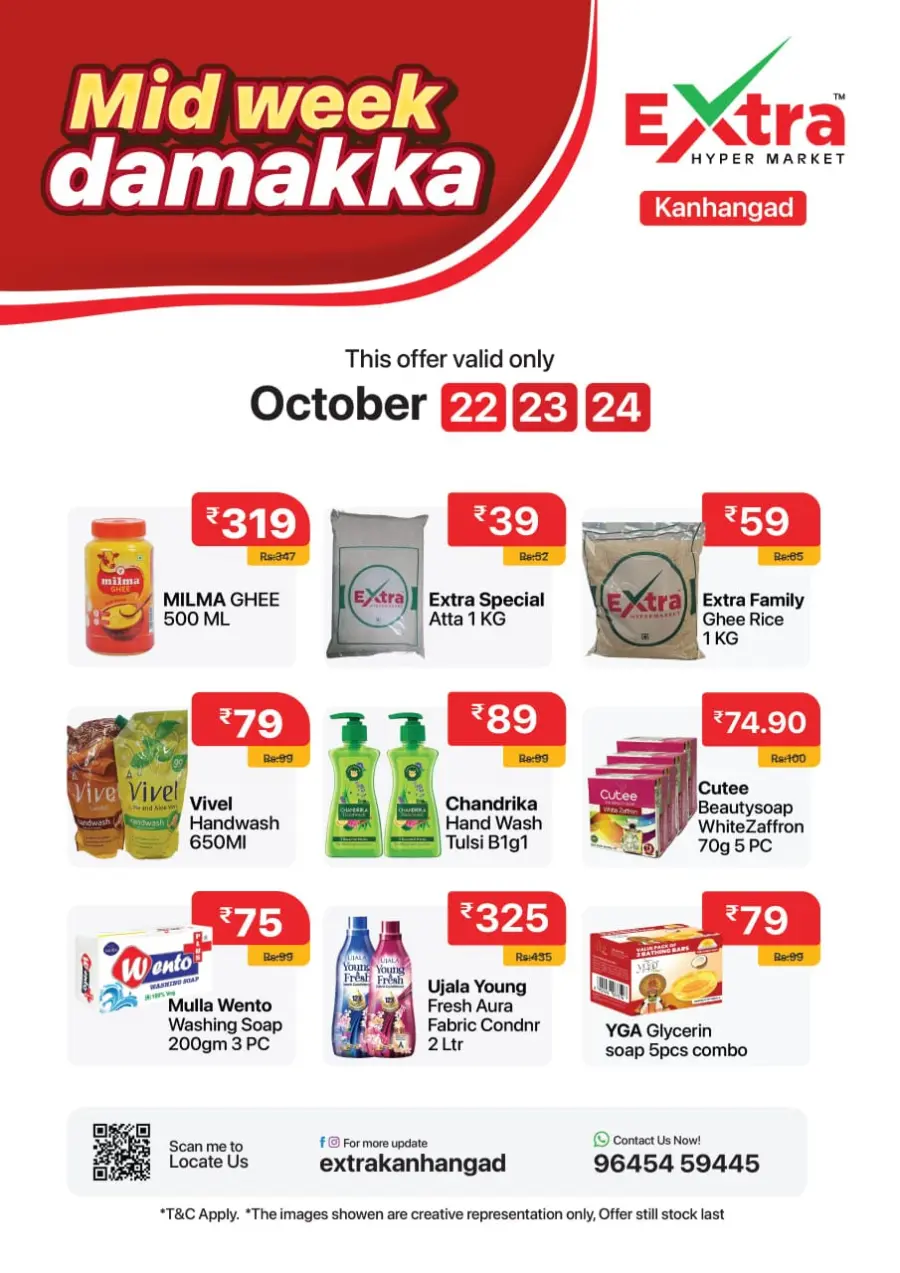 Midweek dhamaka In Extra hypermarket Kasaragod