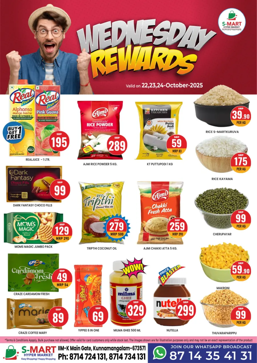 Wednesday Offer In S-Mart Hypermarket Calicut