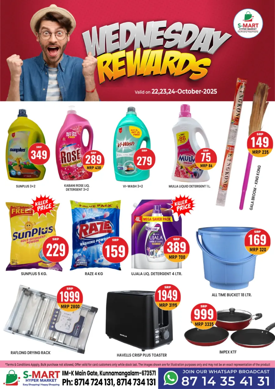 Special Offer In S-Mart Hypermarket Calicut