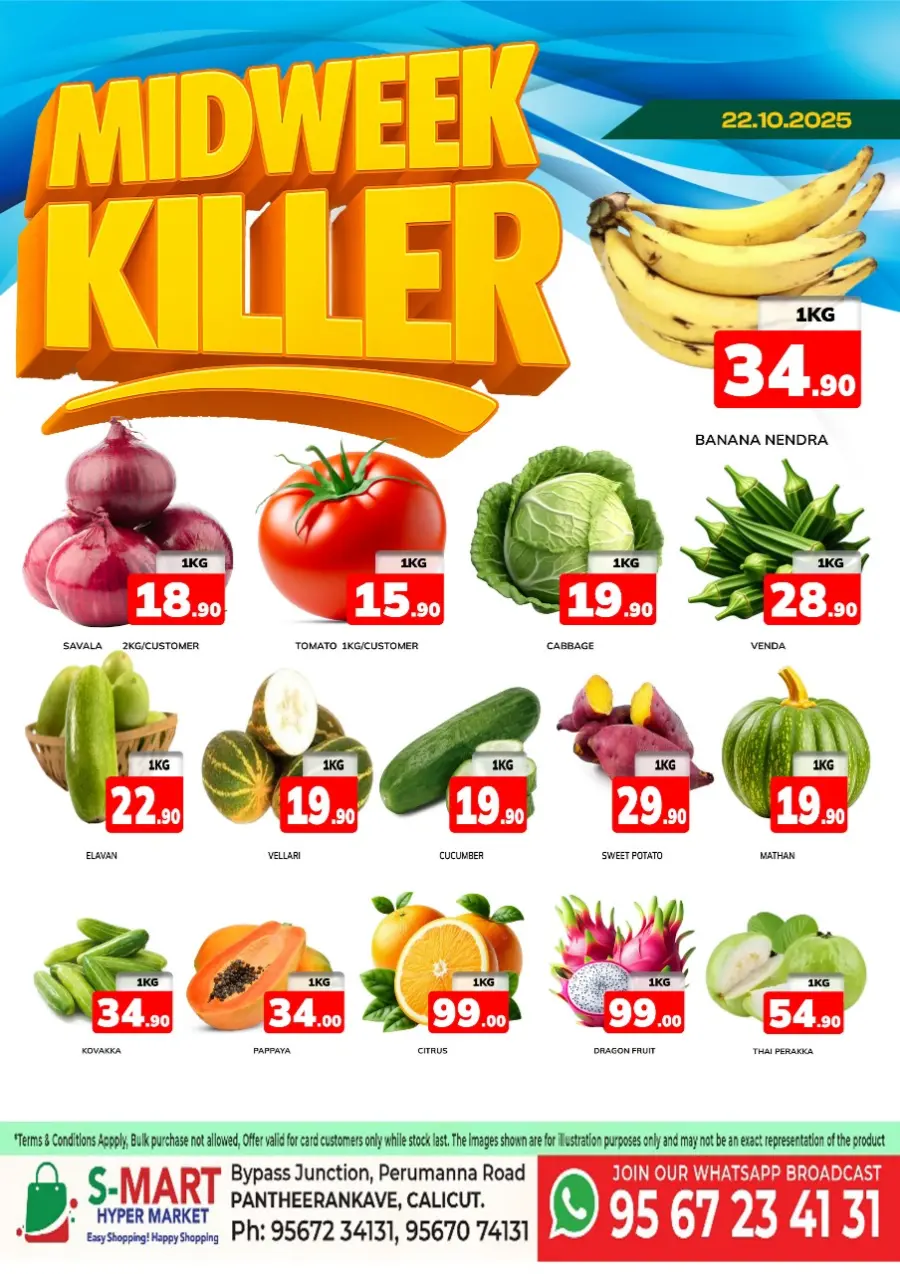 Fresh Deals In S-Mart Hypermarket Calicut