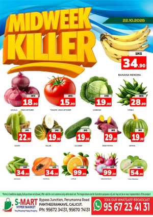 Fresh Deals In S-Mart Hypermarket Calicut