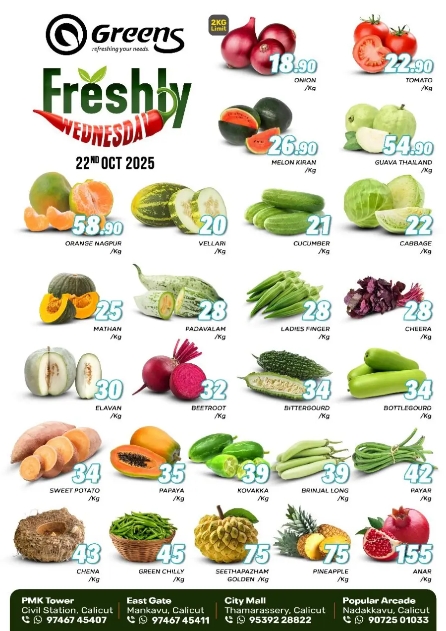 Fresh Deals Fresh Deals In Greens Hypermarket Calicut