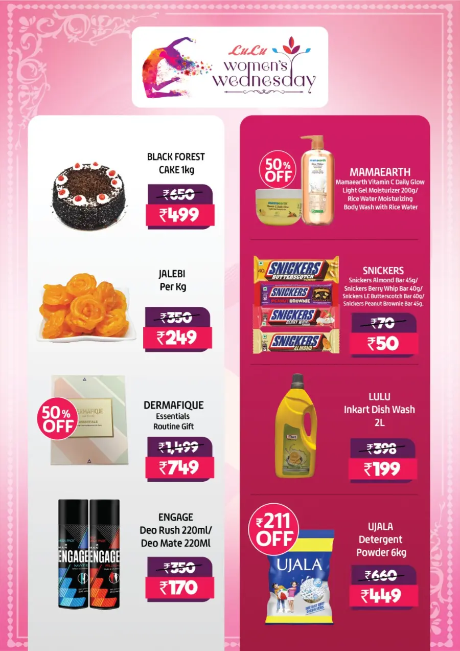 Women's wednesday In Lulu Hypermarket Palakkad