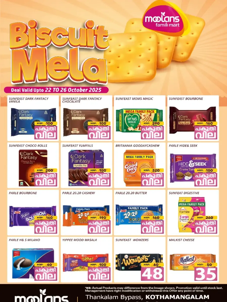 Wednesday Deals! In Moolans Famili Mart Ernakulam