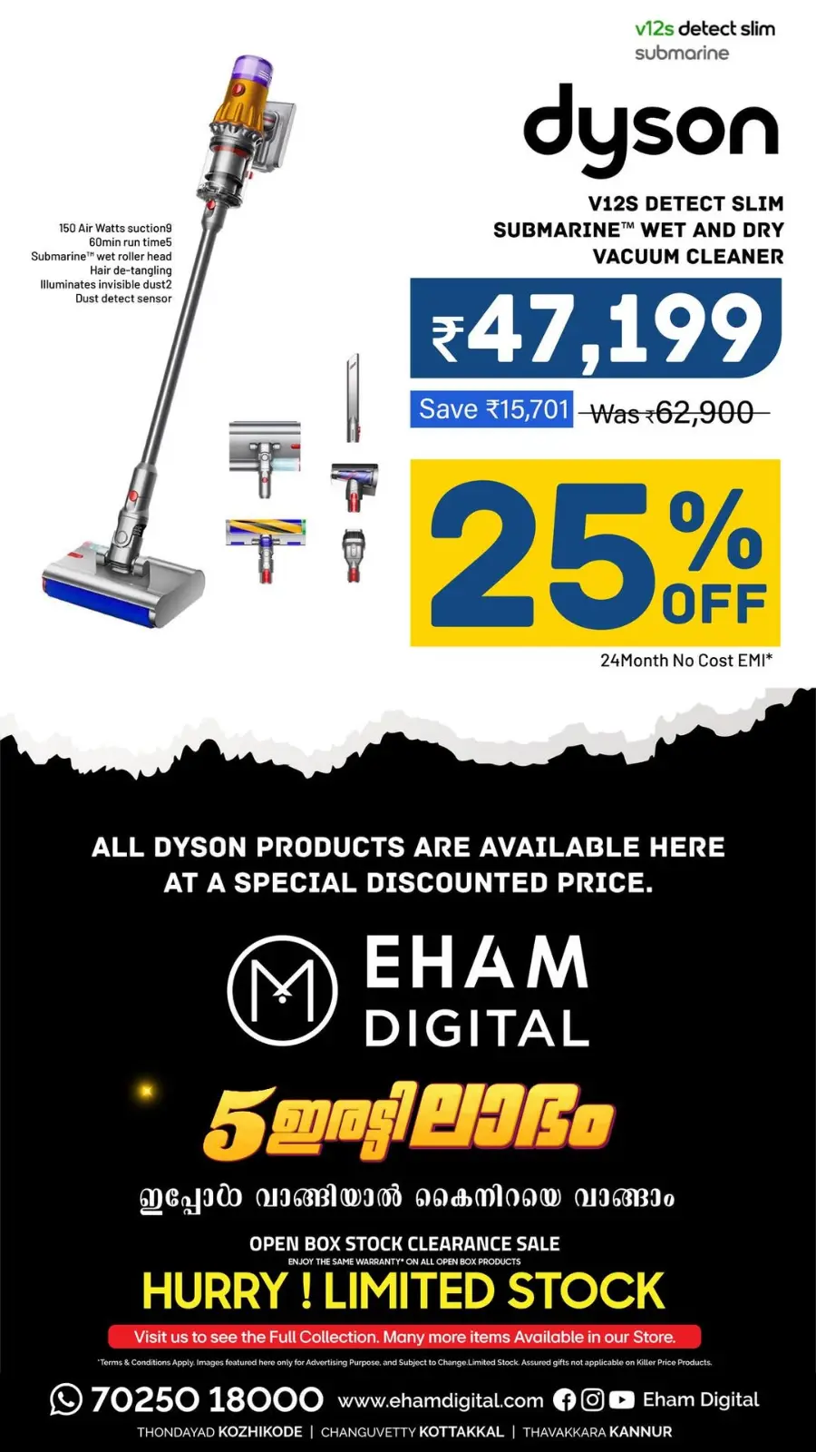 Mega Clearance Sale – Up to 70% OFF! In Eham Digital Calicut