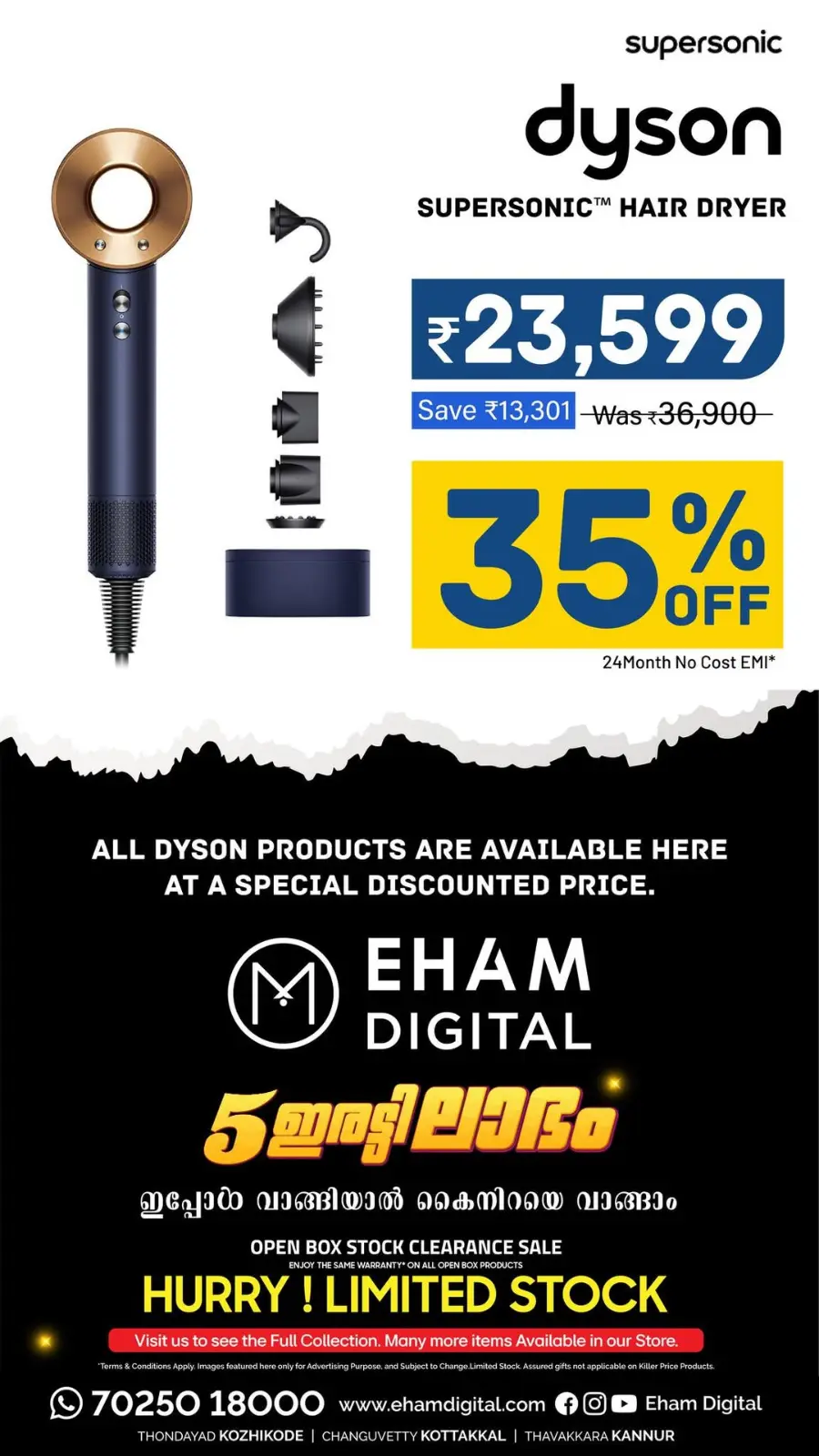 Mega Clearance Sale – Up to 70% OFF! In Eham Digital Calicut