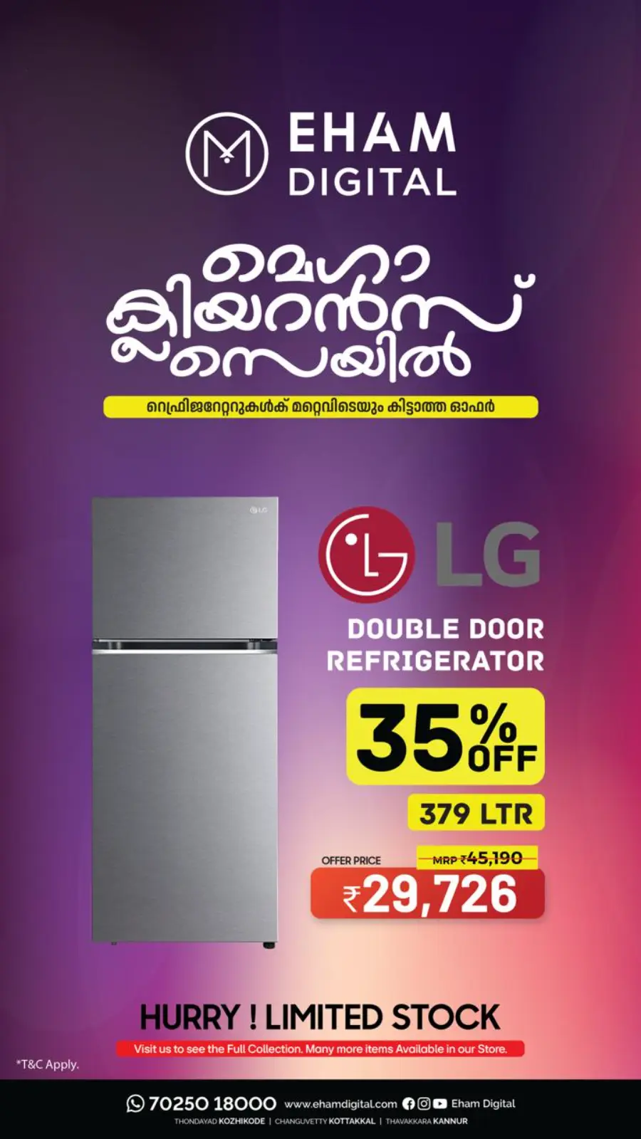 Mega Clearance Sale – Up to 70% OFF! In Eham Digital Calicut