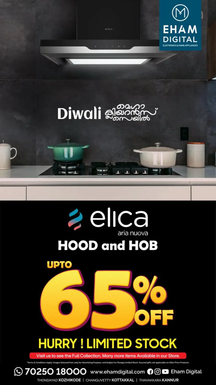 Mega Clearance Sale – Up to 70% OFF! In Eham Digital Calicut
