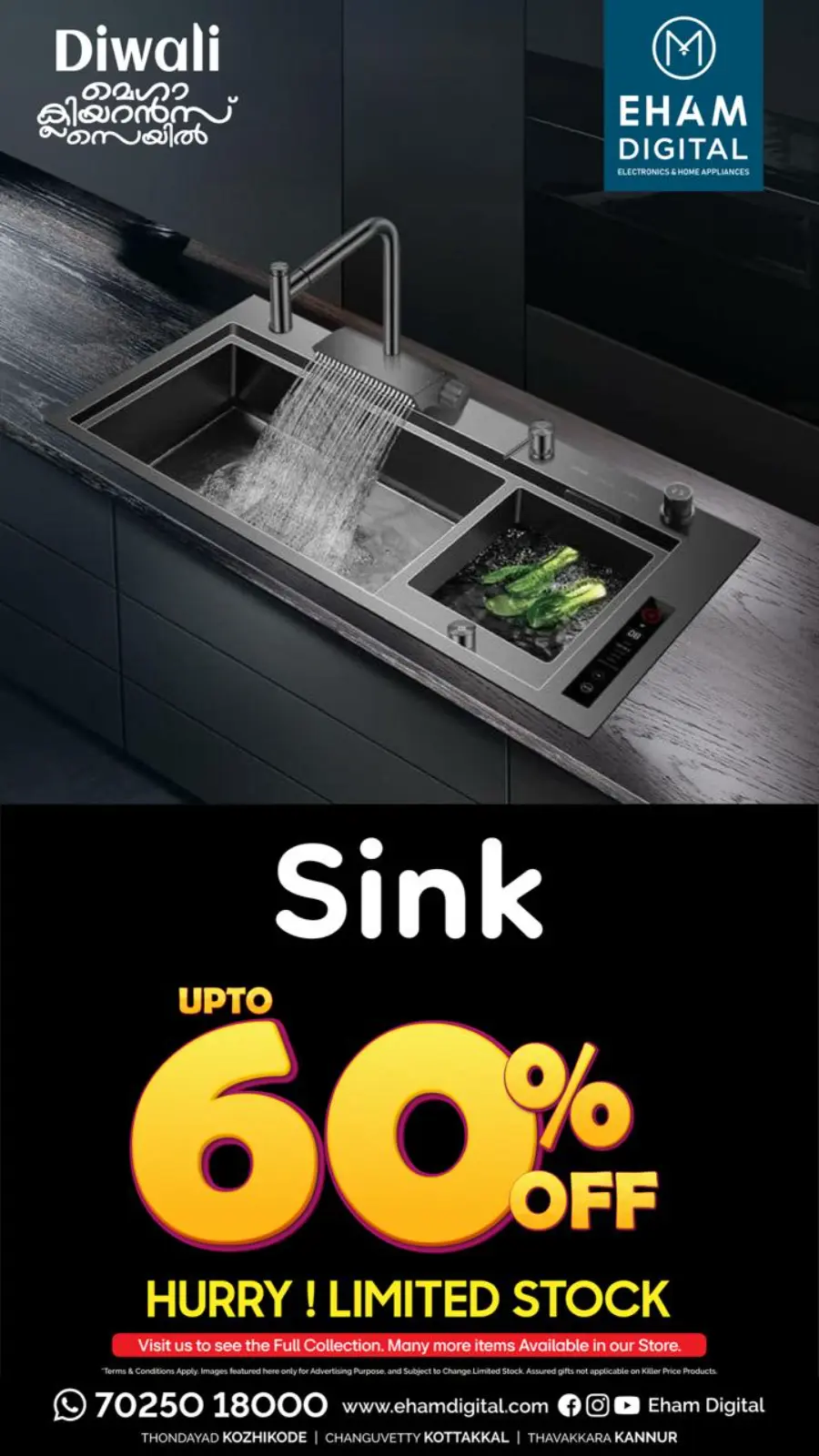 Mega Clearance Sale – Up to 70% OFF! In Eham Digital Calicut