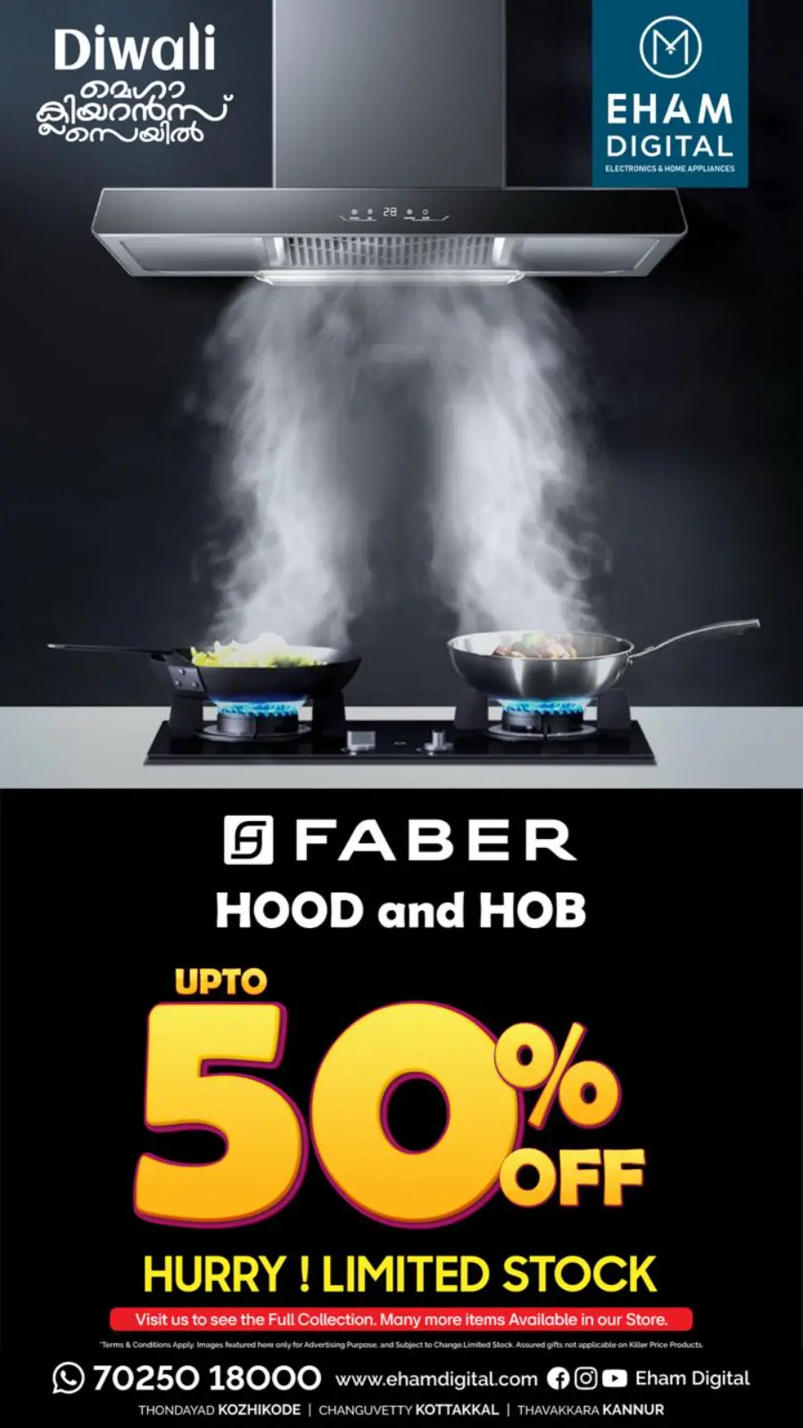 Mega Clearance Sale – Up to 70% OFF! In Eham Digital Calicut