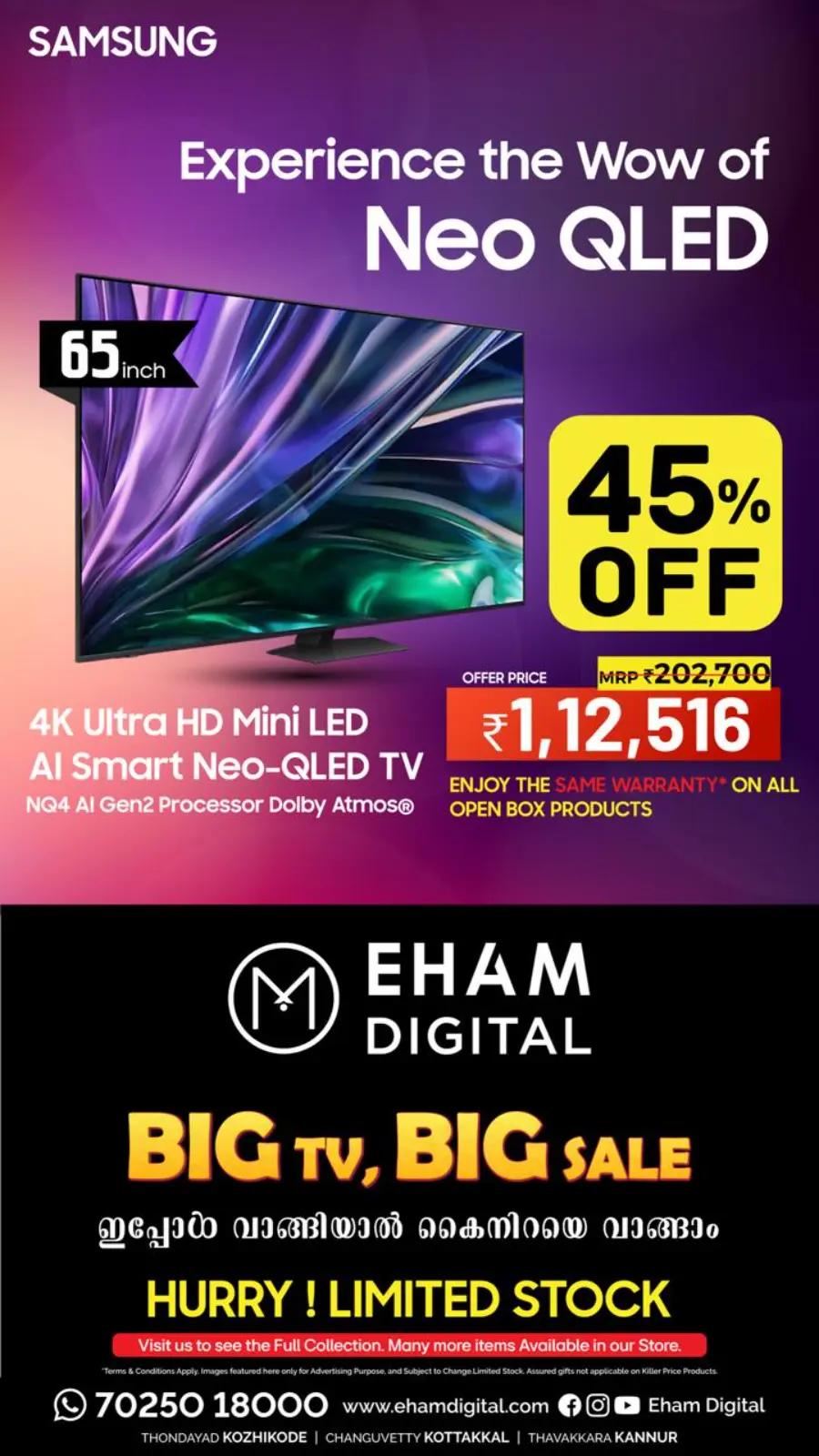 Mega Clearance Sale – Up to 70% OFF! In Eham Digital Calicut