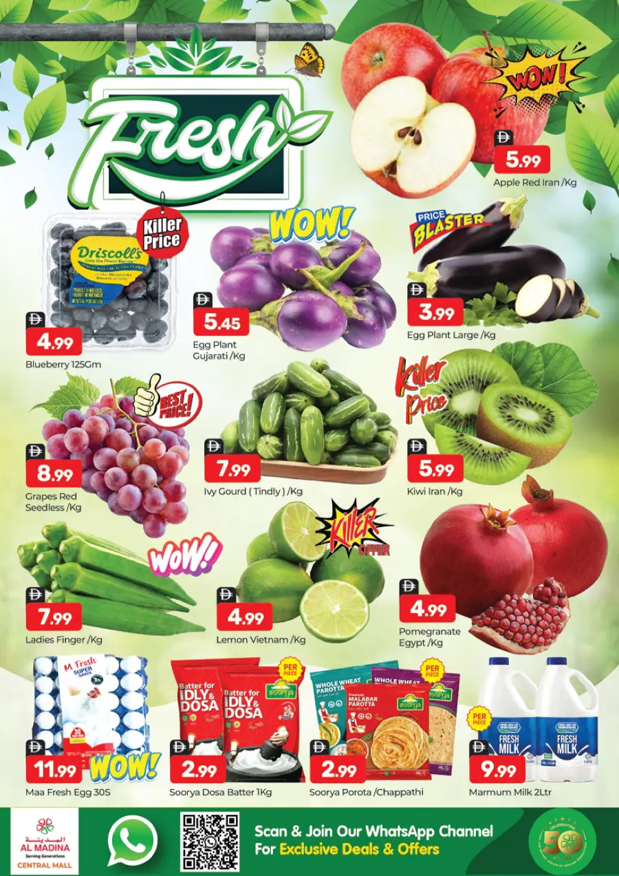 Crazy Deals Crazy Deals In Al Madina Hypermarket Dubai
