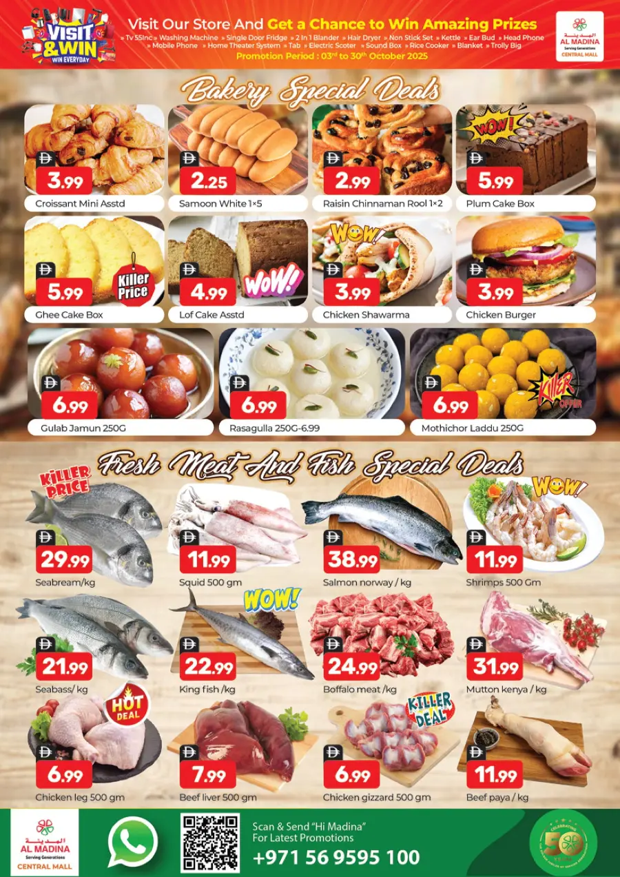 Crazy Deals Crazy Deals In Al Madina Hypermarket Dubai