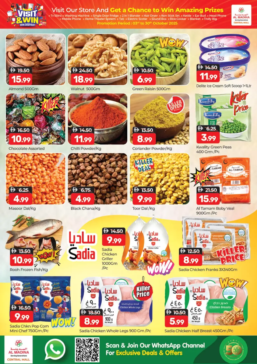 Crazy Deals Crazy Deals In Al Madina Hypermarket Dubai