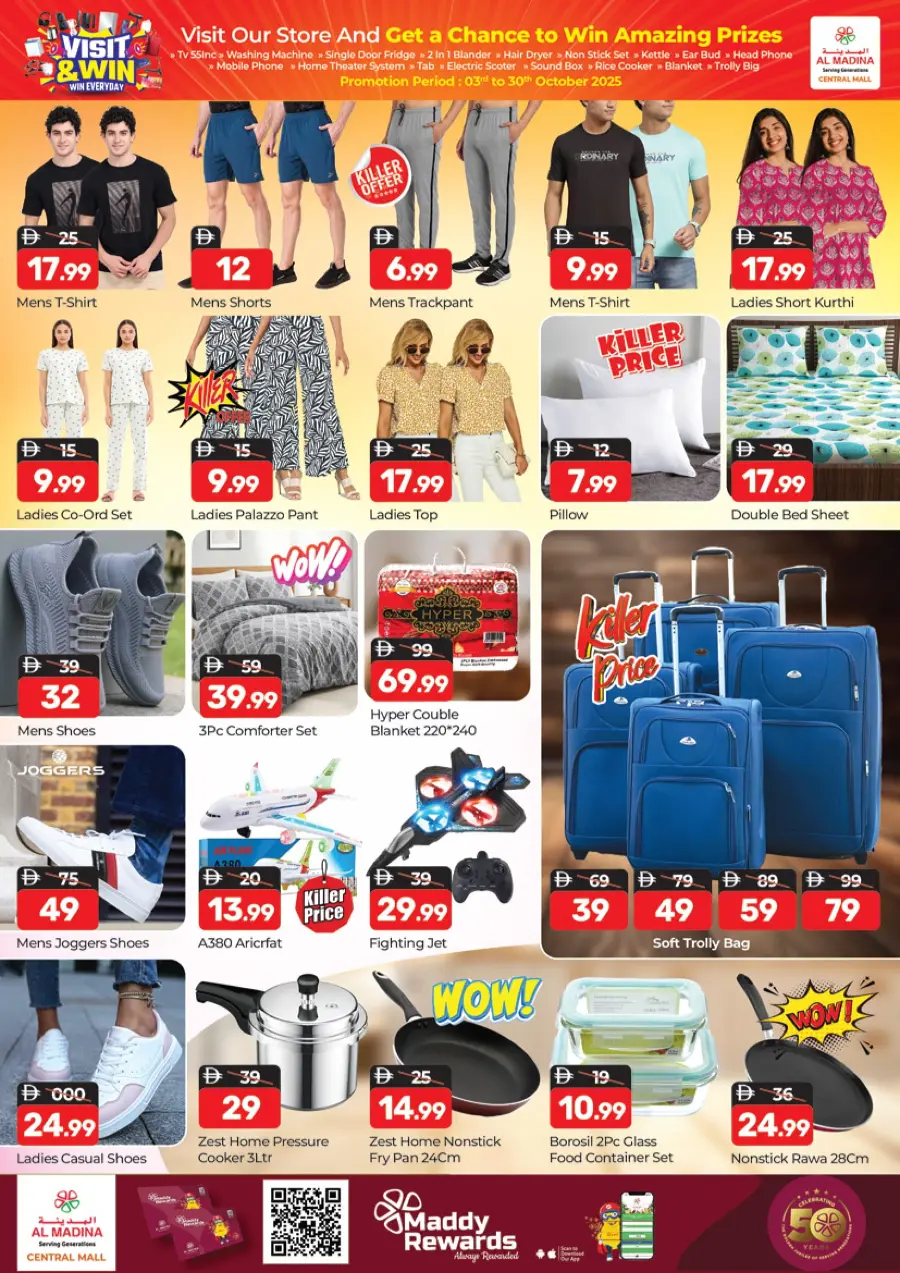 Crazy Deals Crazy Deals In Al Madina Hypermarket Dubai