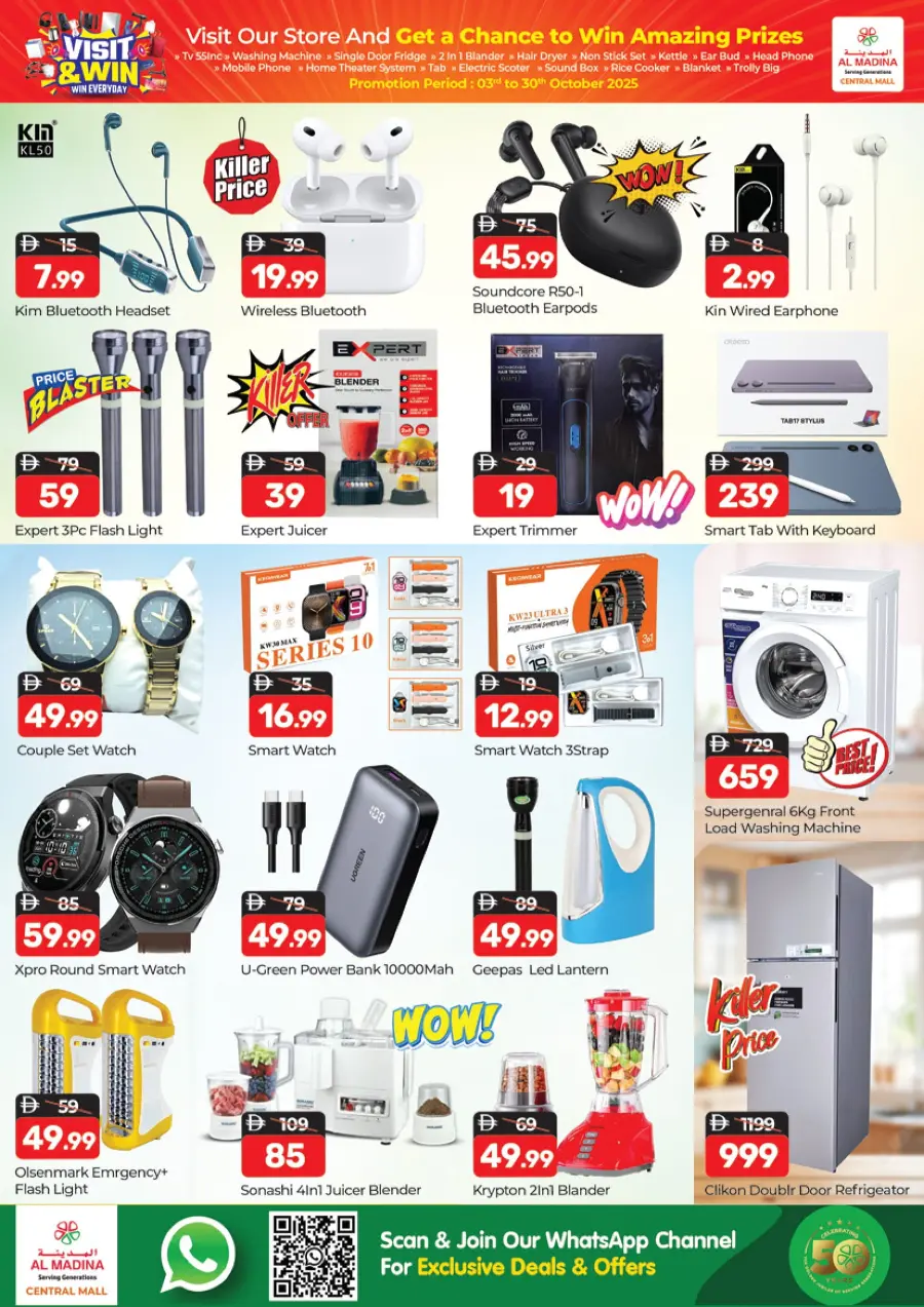 Crazy Deals Crazy Deals In Al Madina Hypermarket Dubai