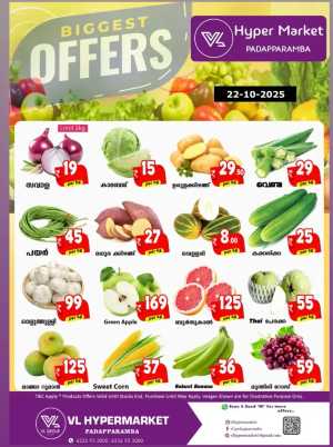 Fresh Deals In VL Supermarket Malappuram